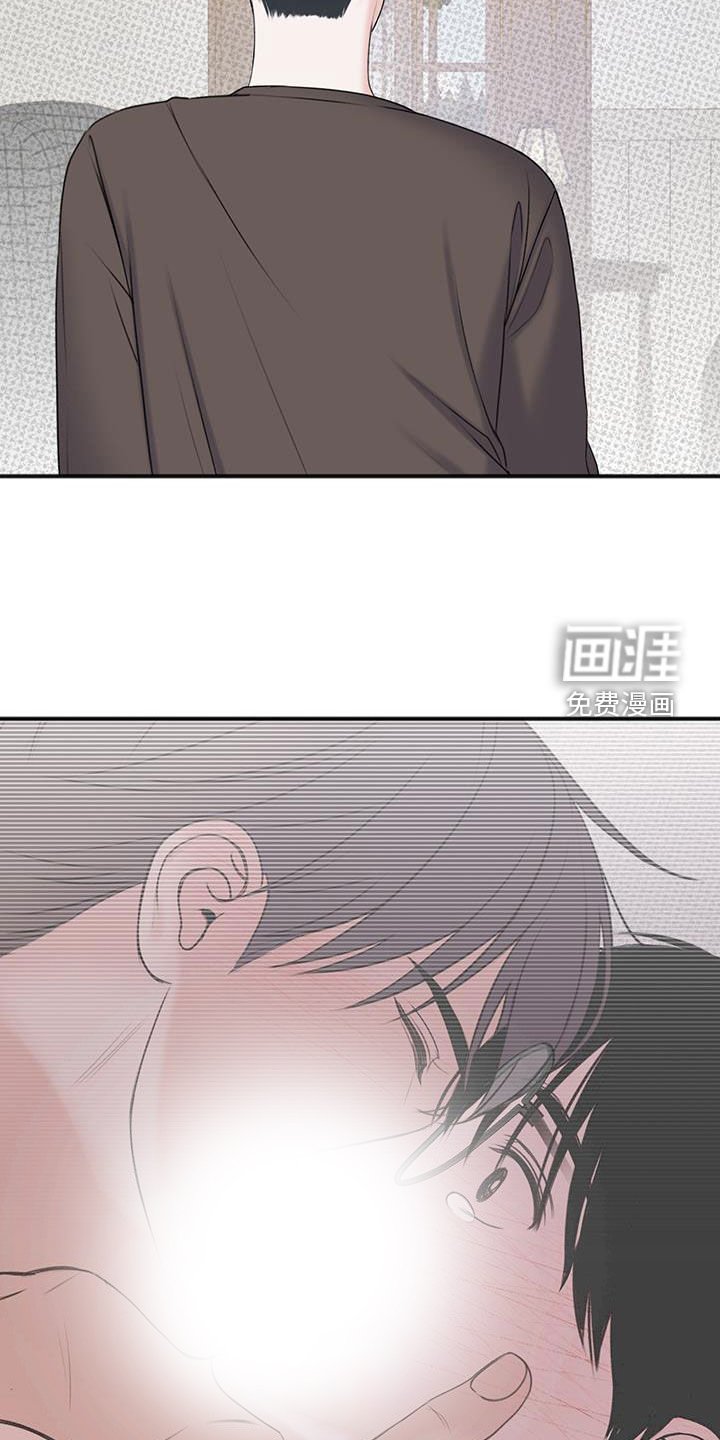 第21章：秘书