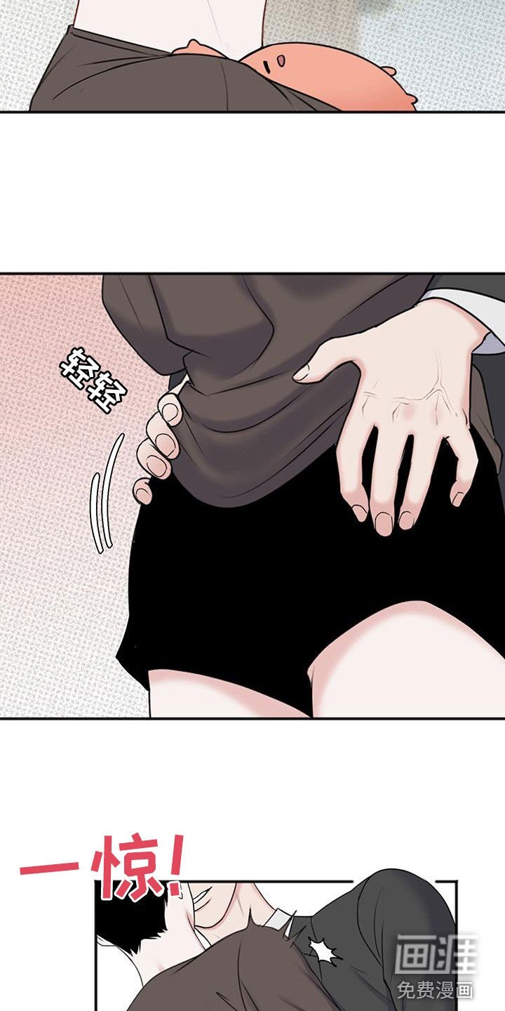 第22章：禁止访问