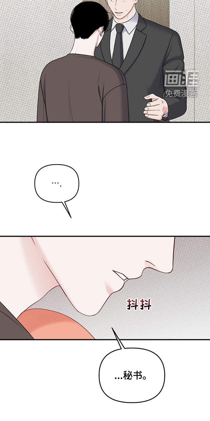 第22章：禁止访问