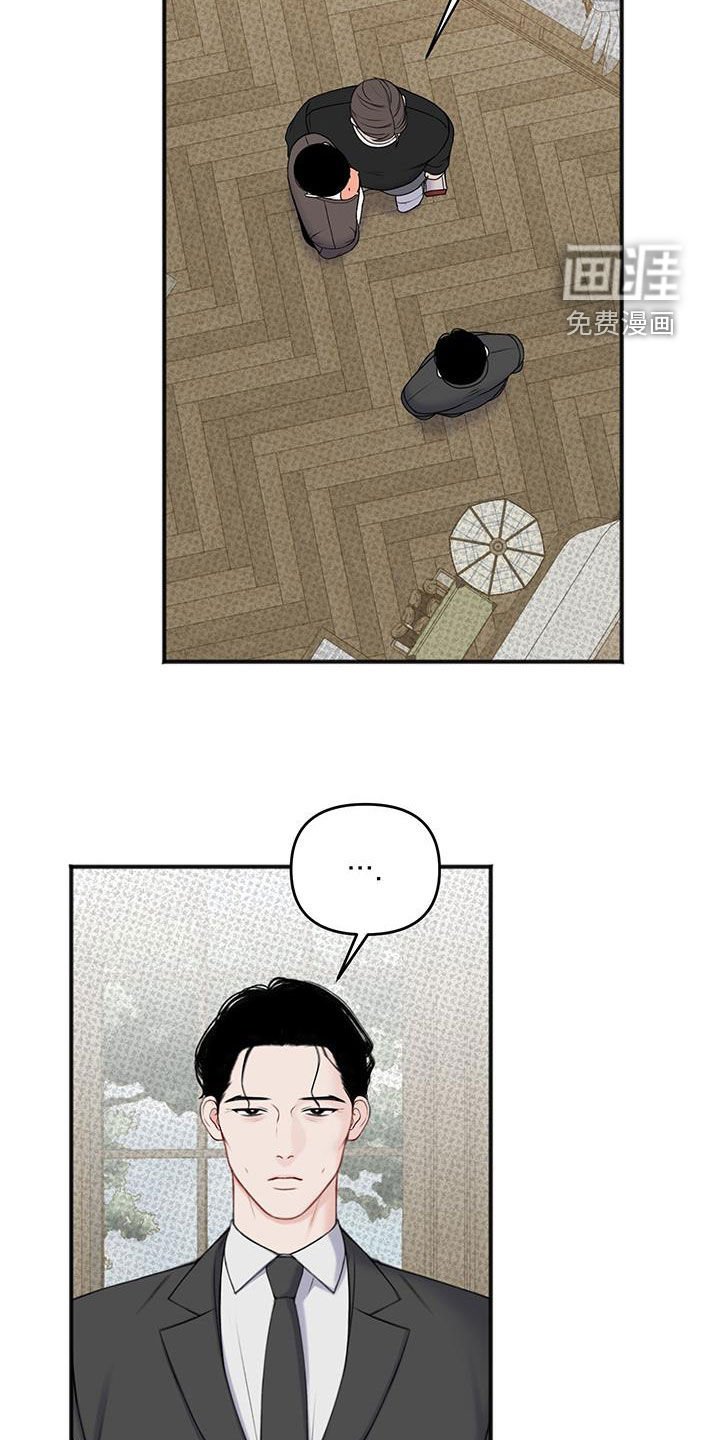 第22章：禁止访问