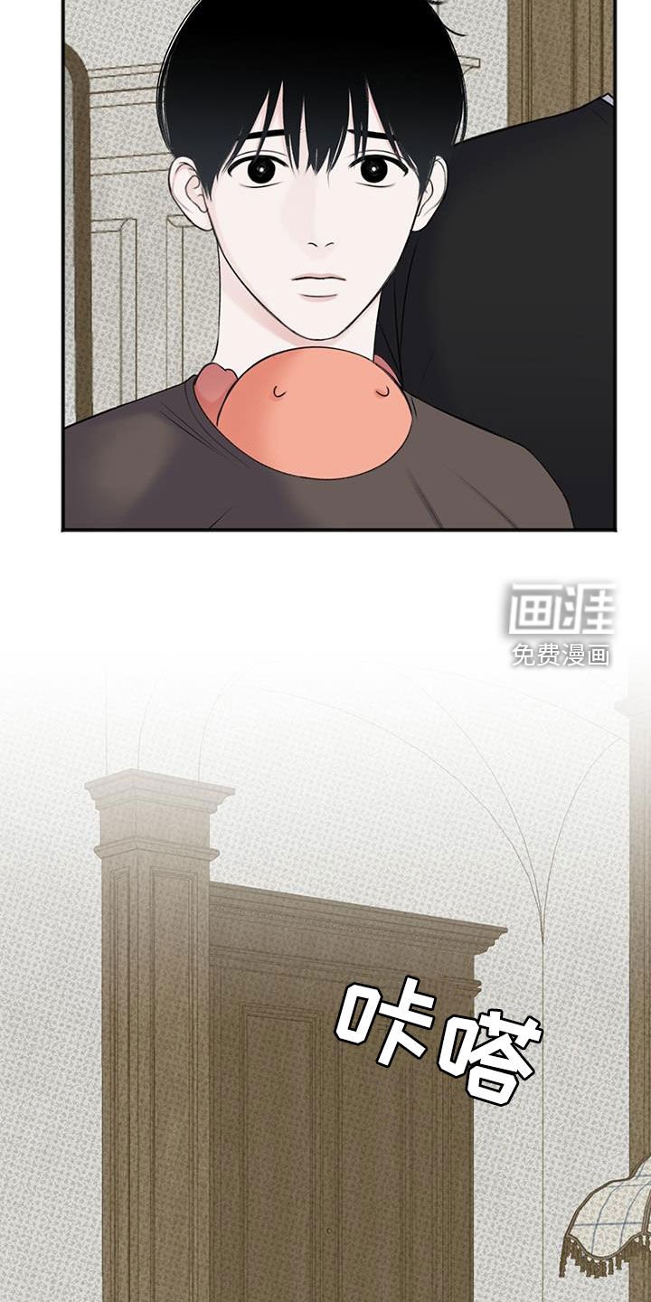 第22章：禁止访问