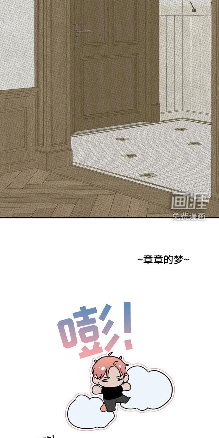 第22章：禁止访问