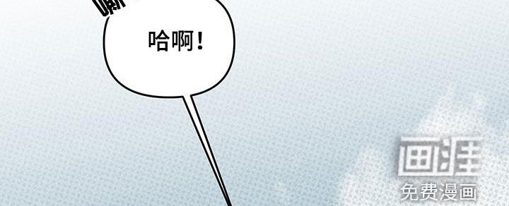 第23章：私人领地