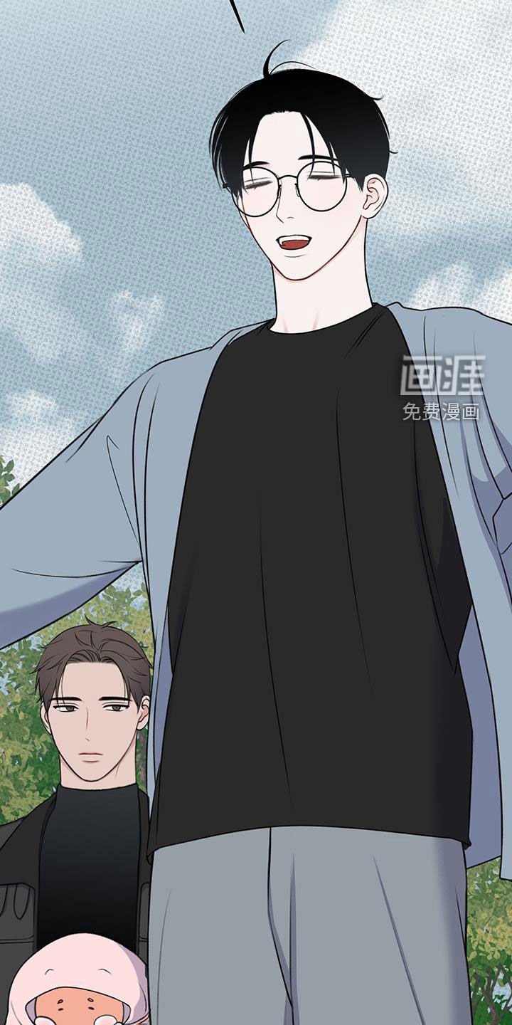 第23章：私人领地