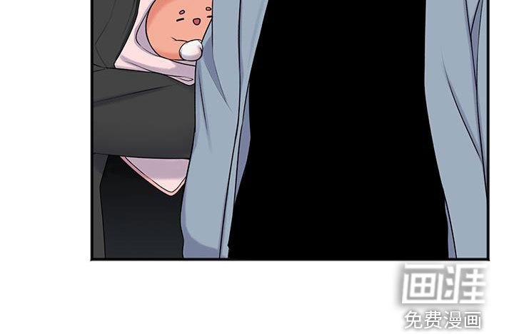 第23章：私人领地