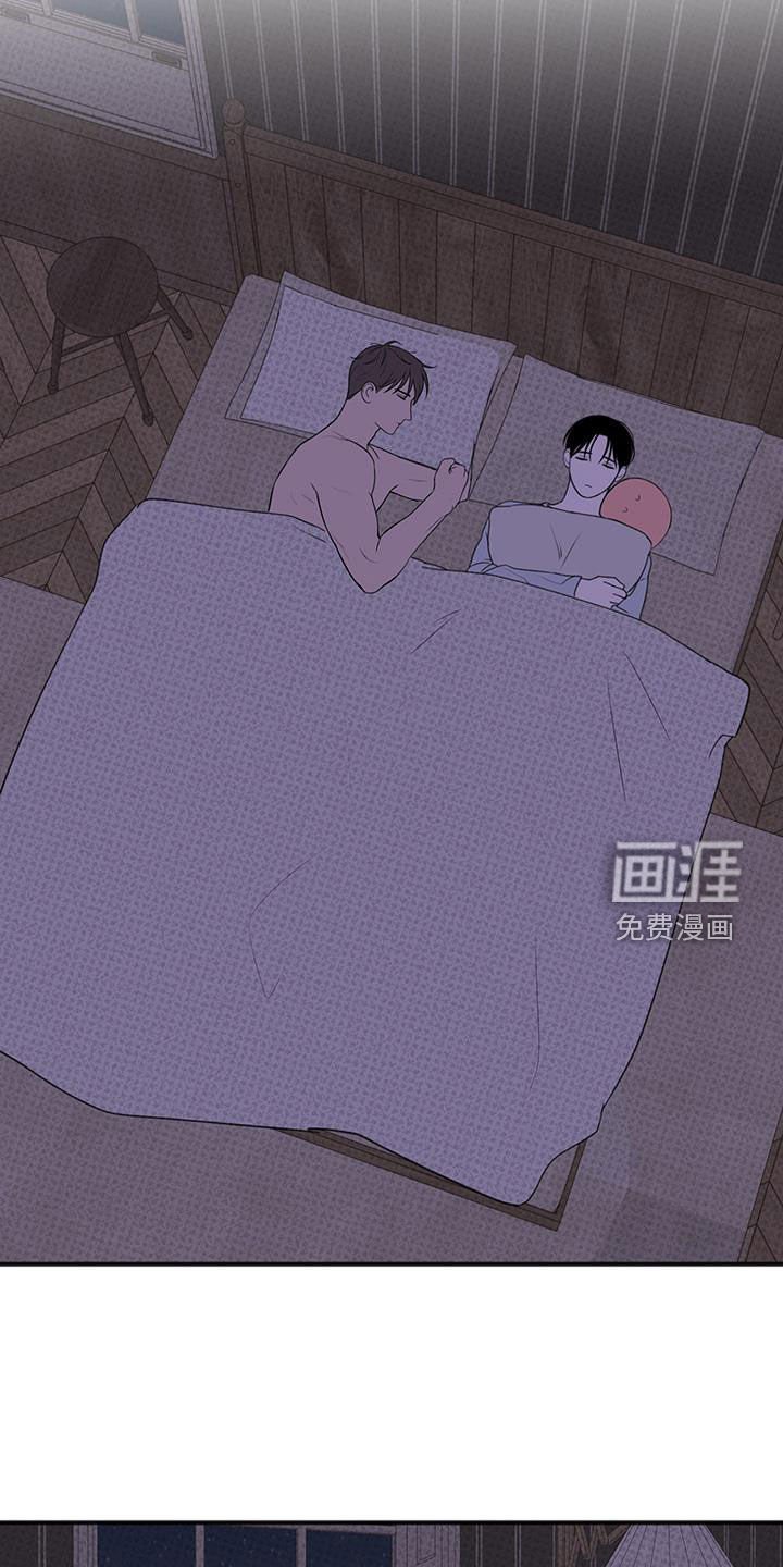 第26章：足够了