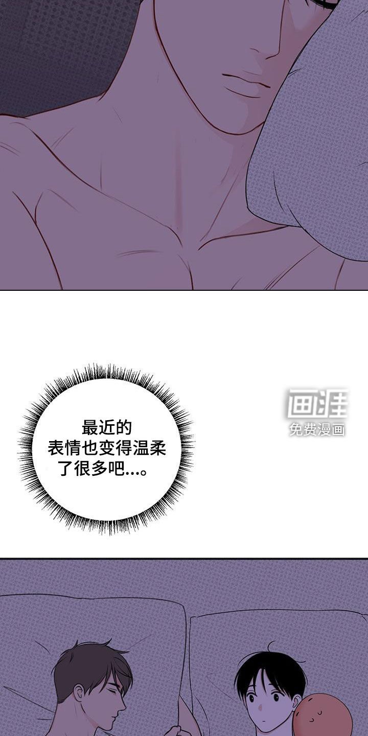 第26章：足够了