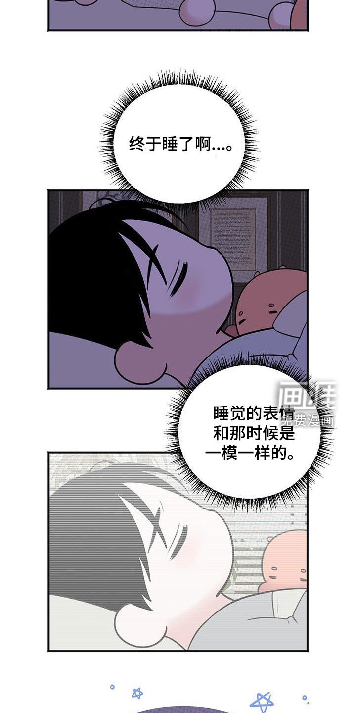第26章：足够了