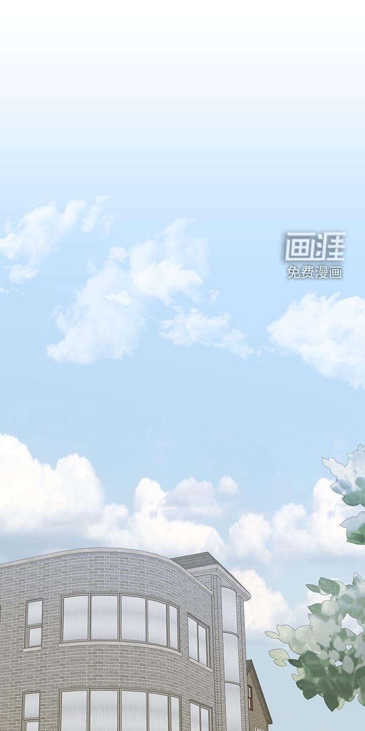 第27章：不是那样的