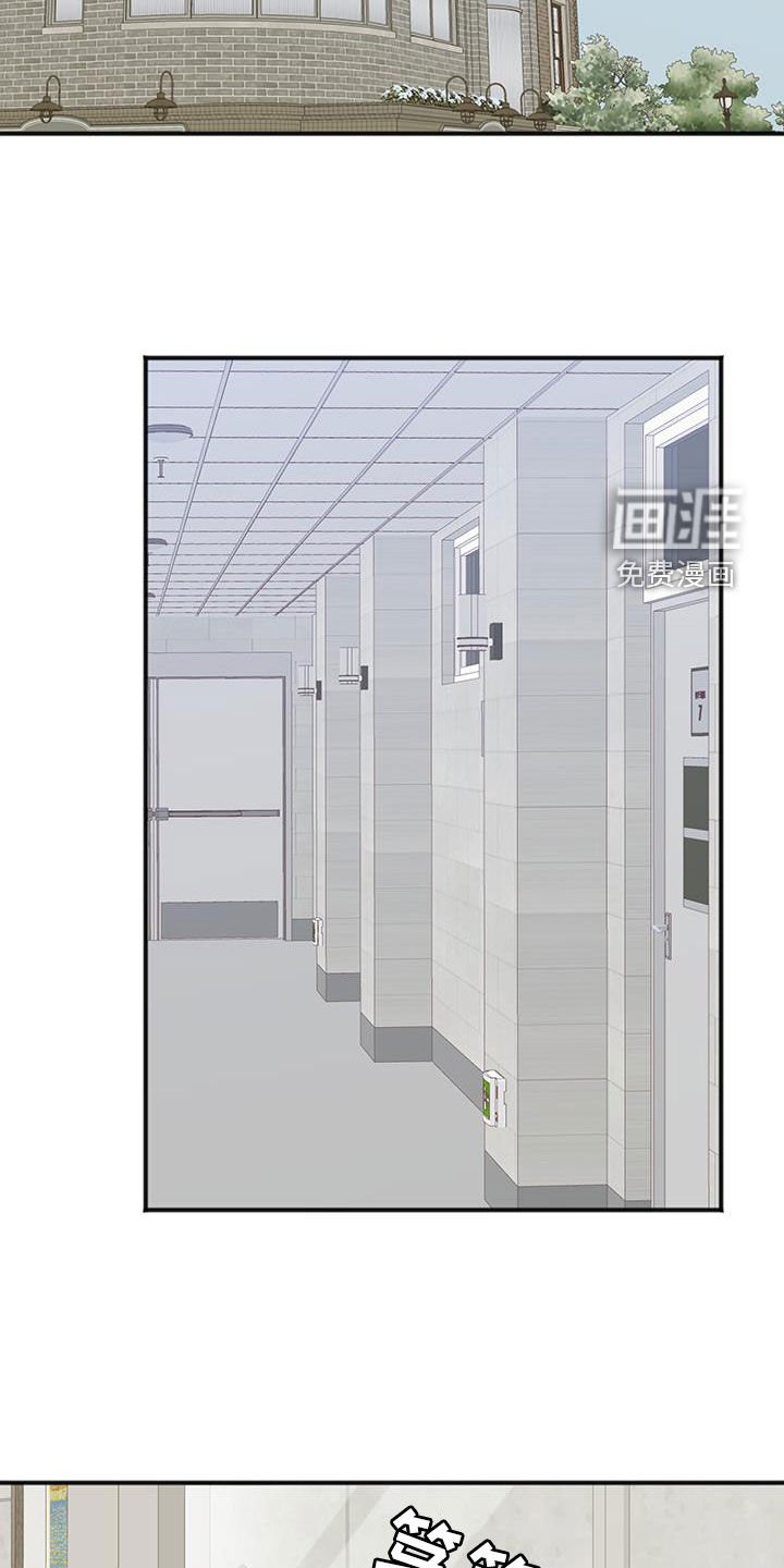 第27章：不是那样的
