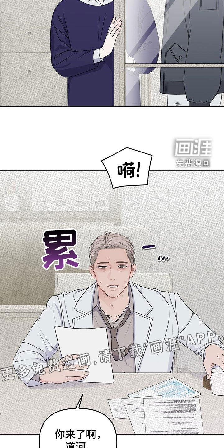 第27章：不是那样的
