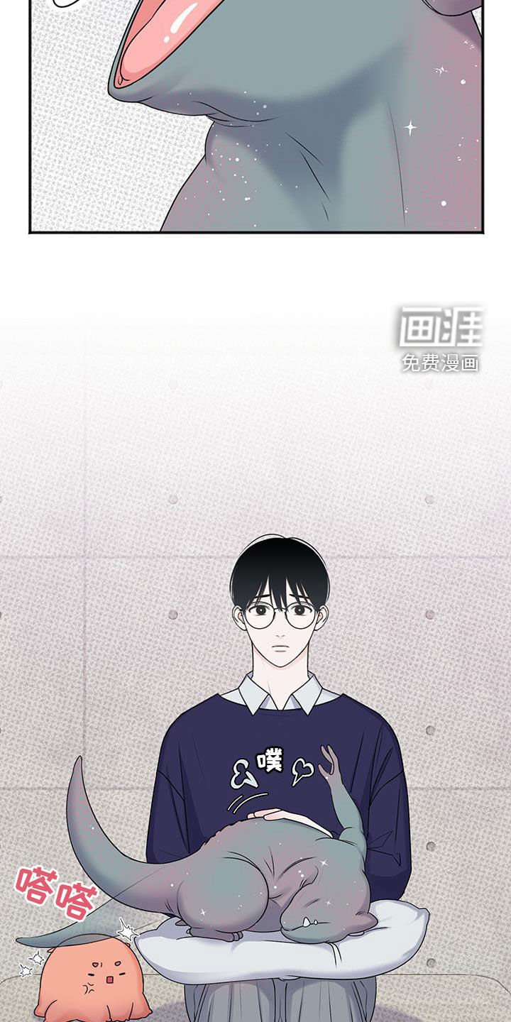 第27章：不是那样的