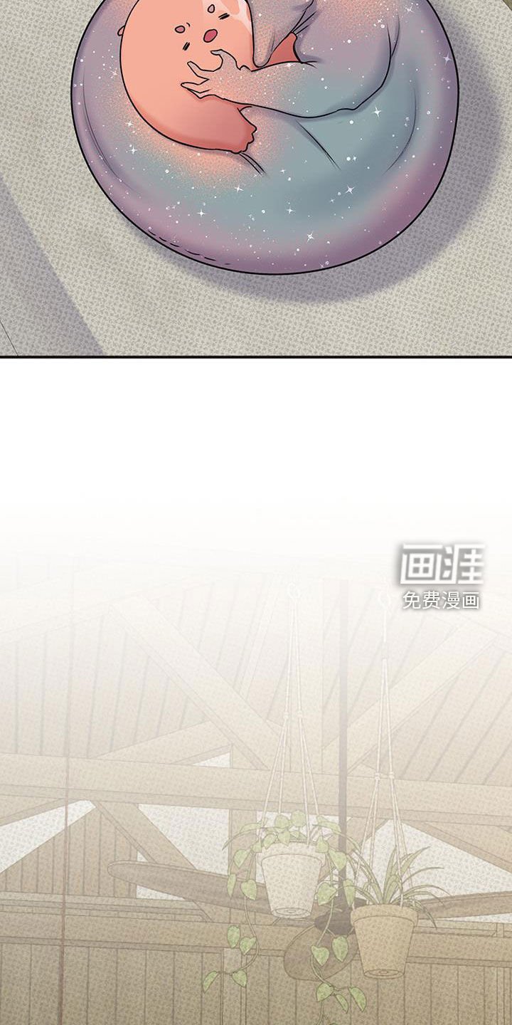 第27章：不是那样的