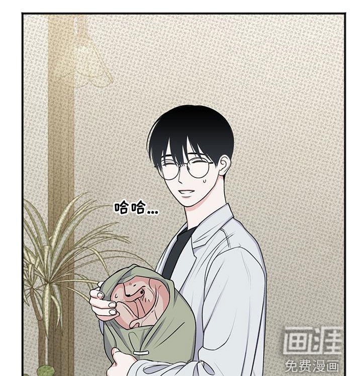第27章：不是那样的