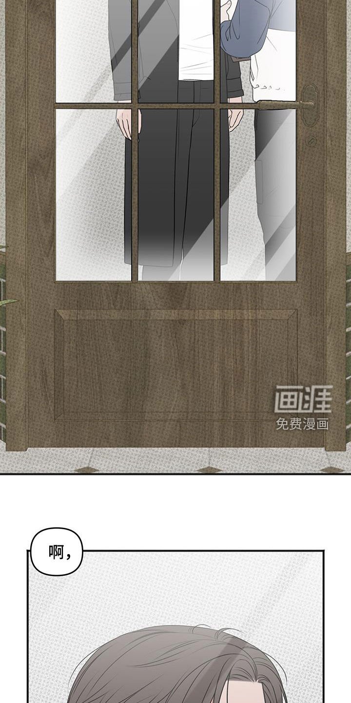 第27章：不是那样的