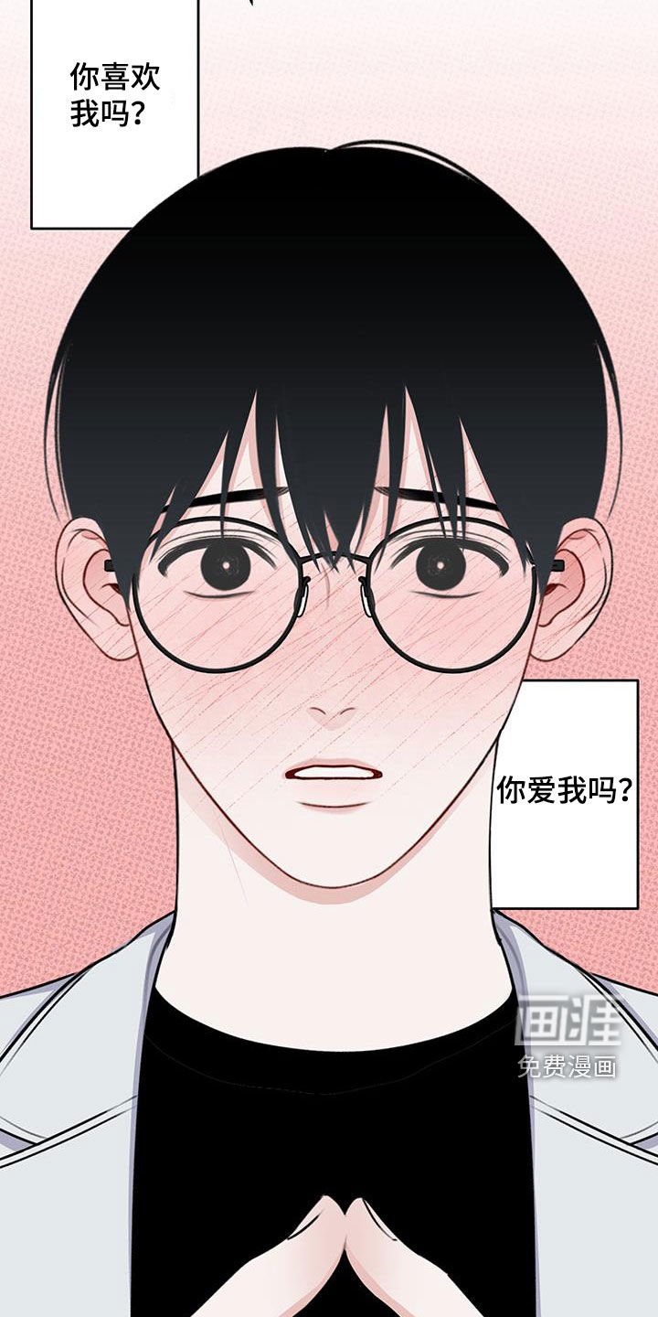第28章：好久不见