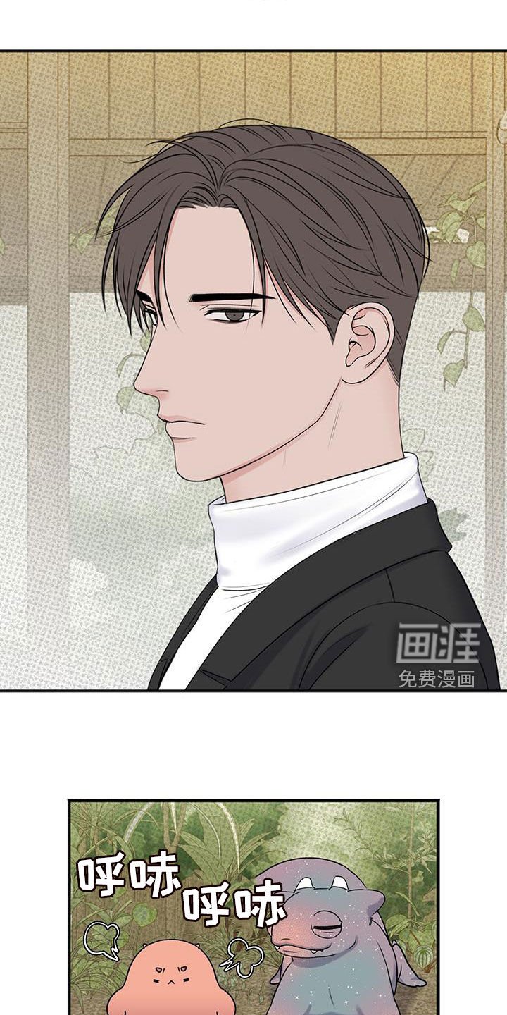 第28章：好久不见
