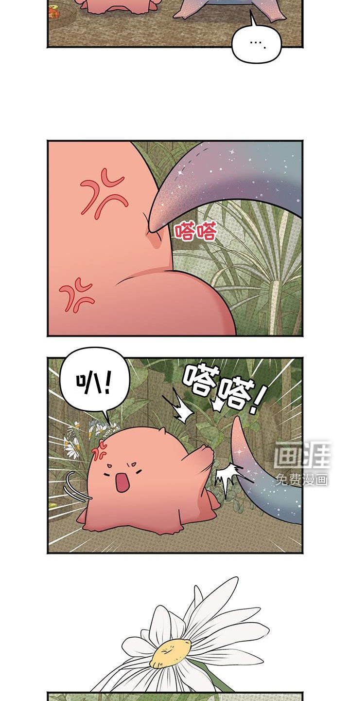 第28章：好久不见