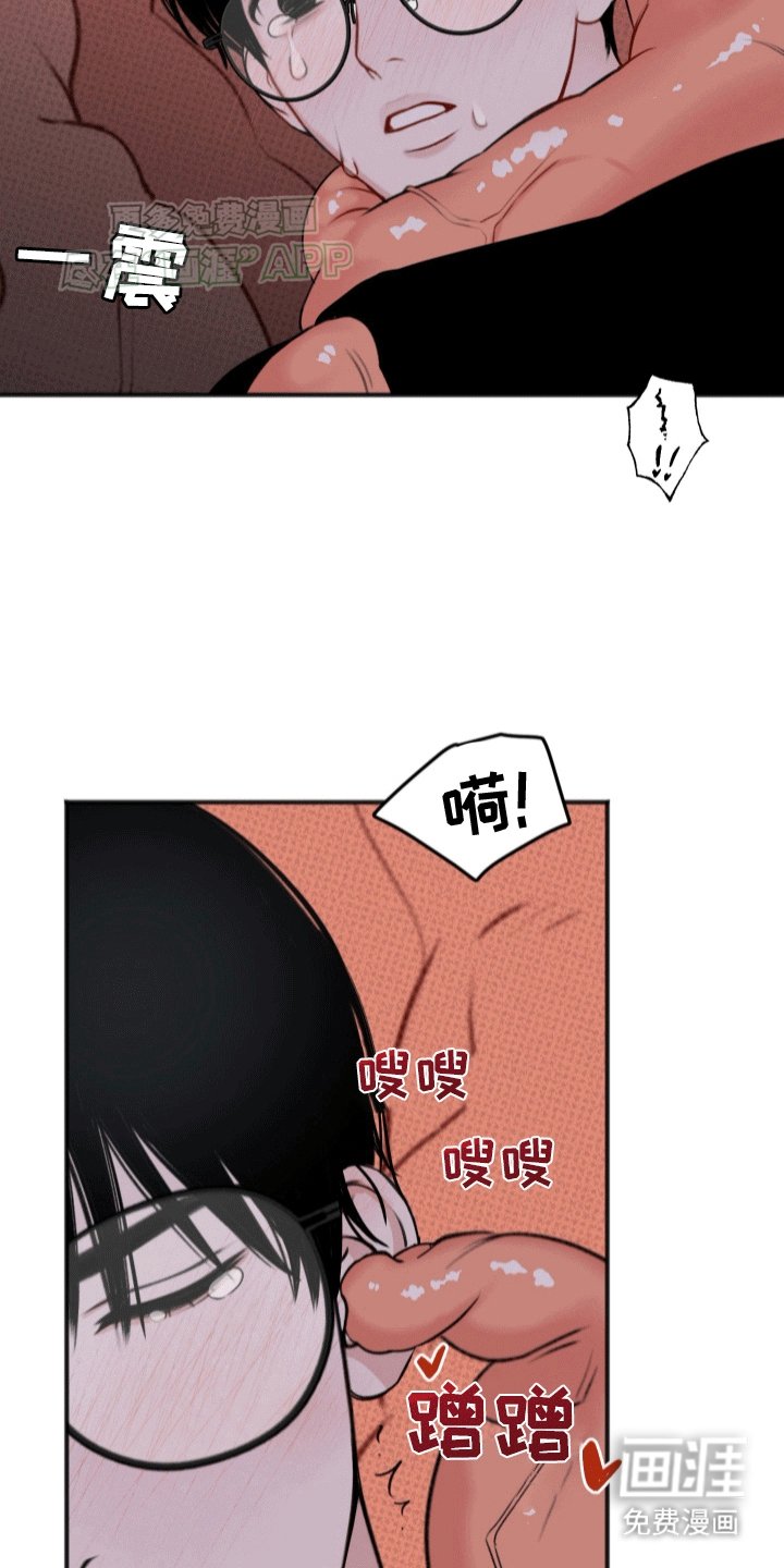 第3章：获救