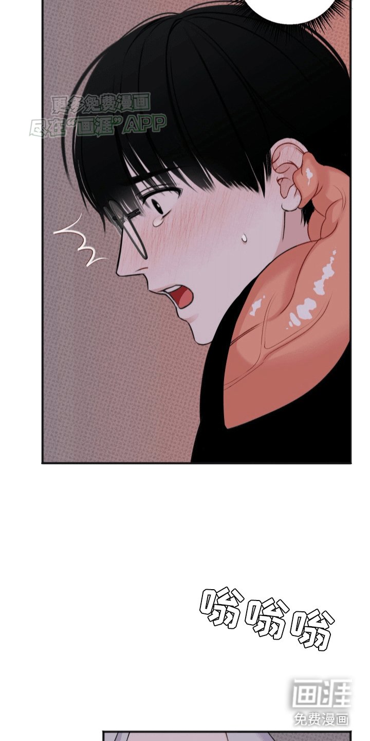 第3章：获救