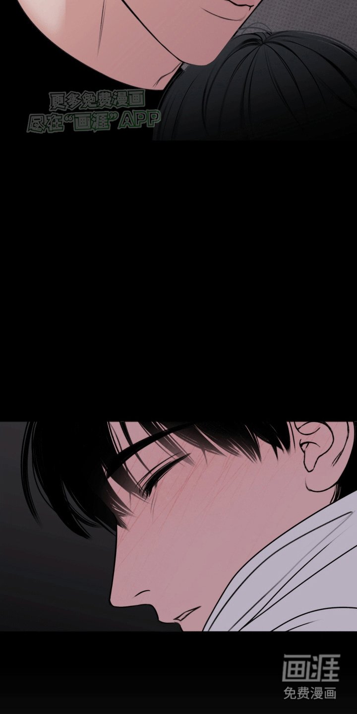 第3章：获救