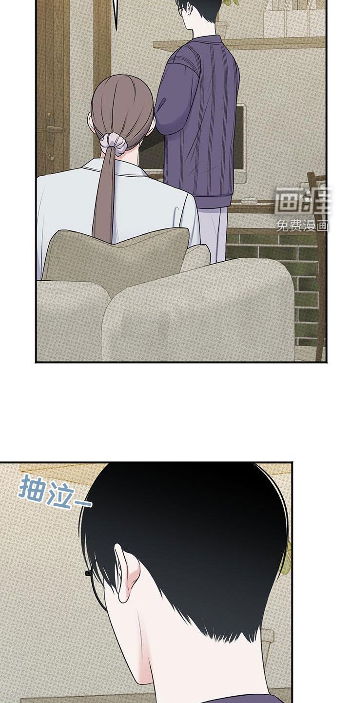 第31章：怪物