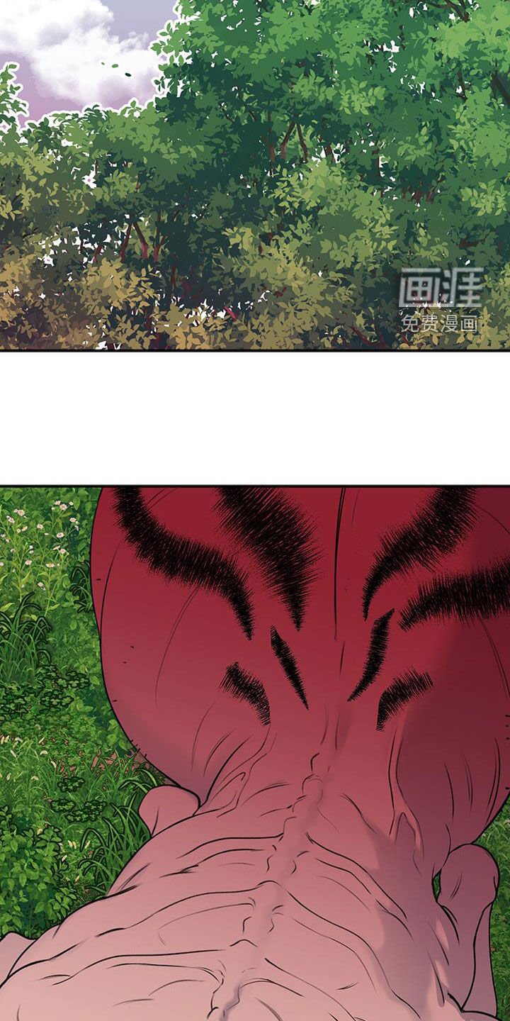 第31章：怪物