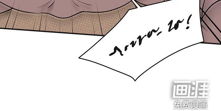 第31章：怪物