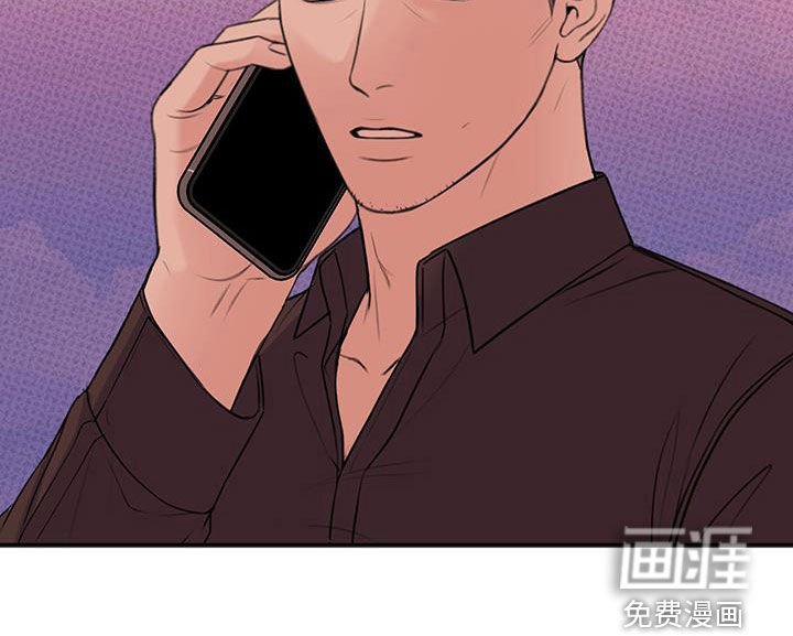 第31章：怪物