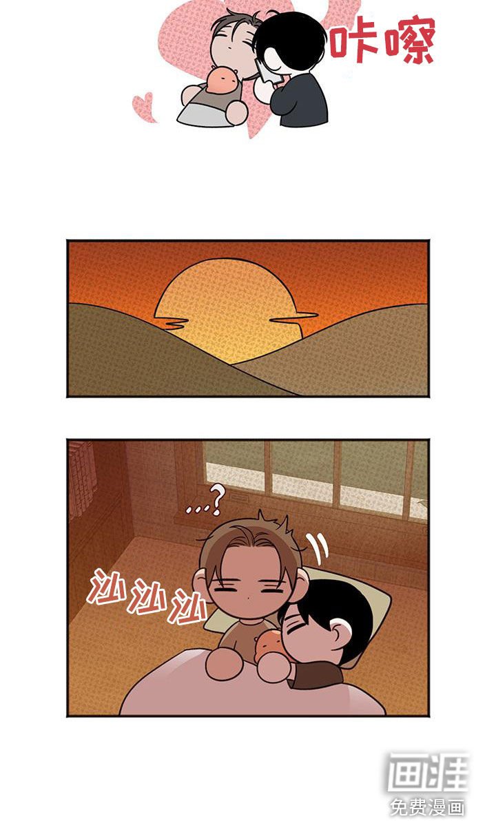 第32章：调虎离山