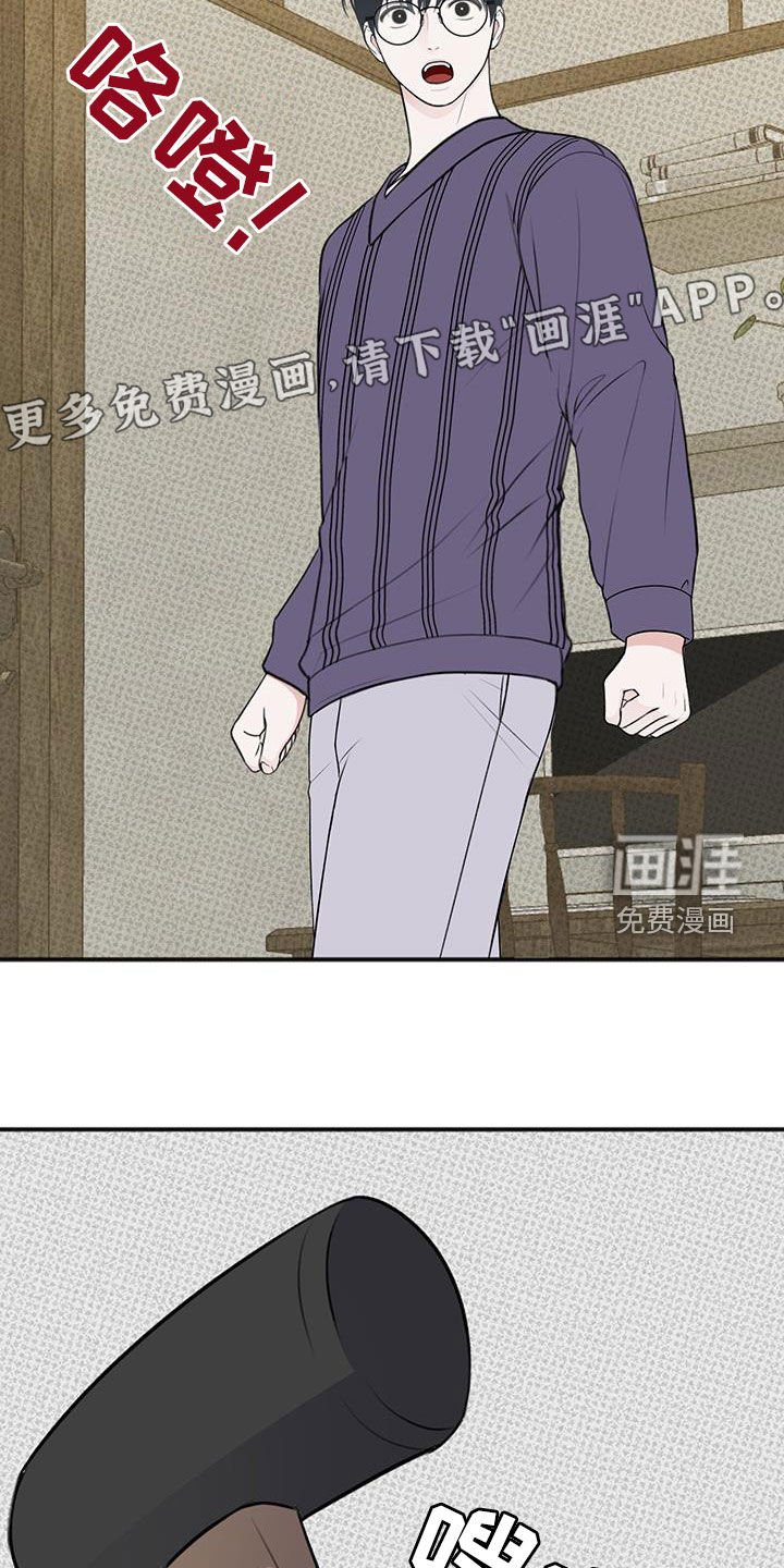 第33章：为了拥有你