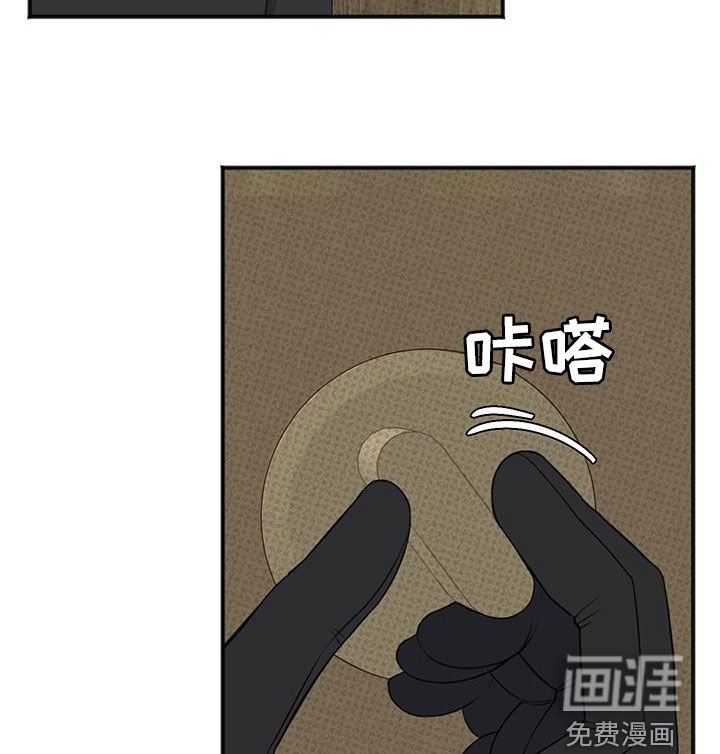 第33章：为了拥有你
