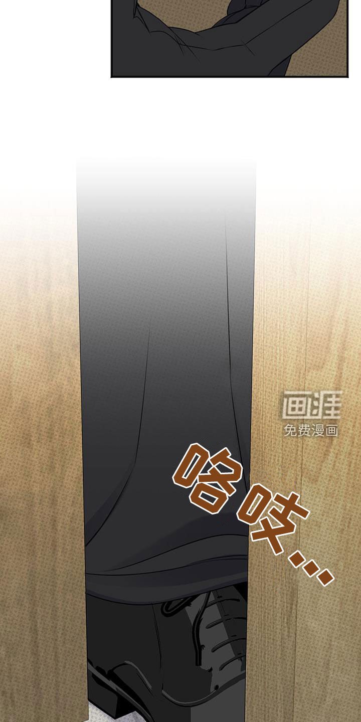 第33章：为了拥有你