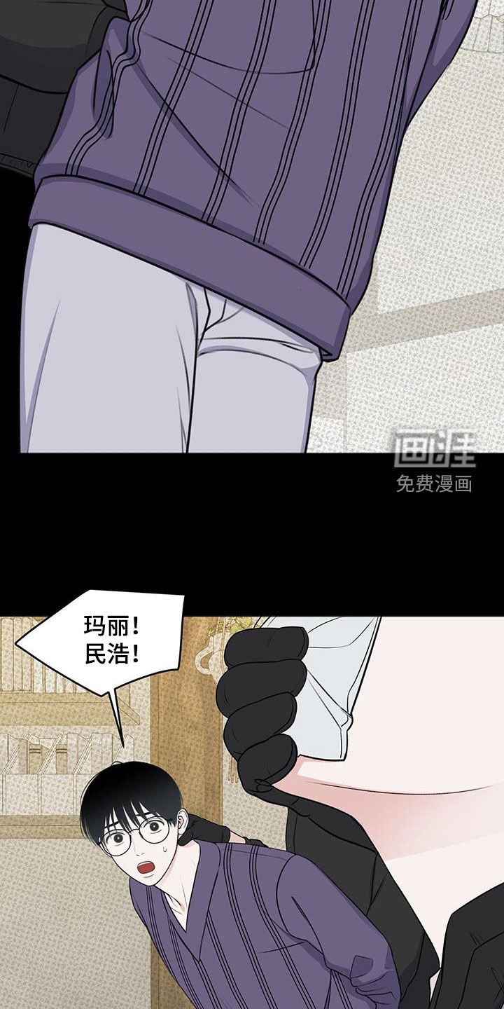 第33章：为了拥有你