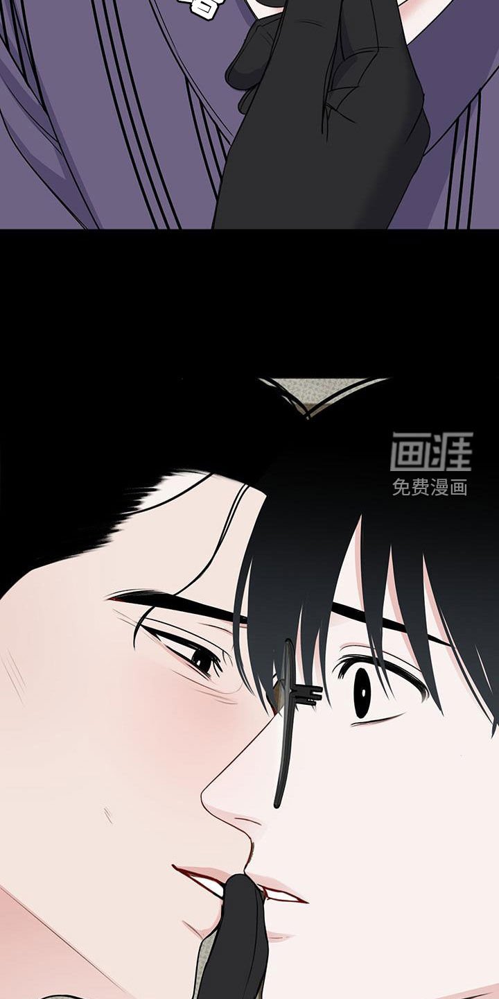 第33章：为了拥有你