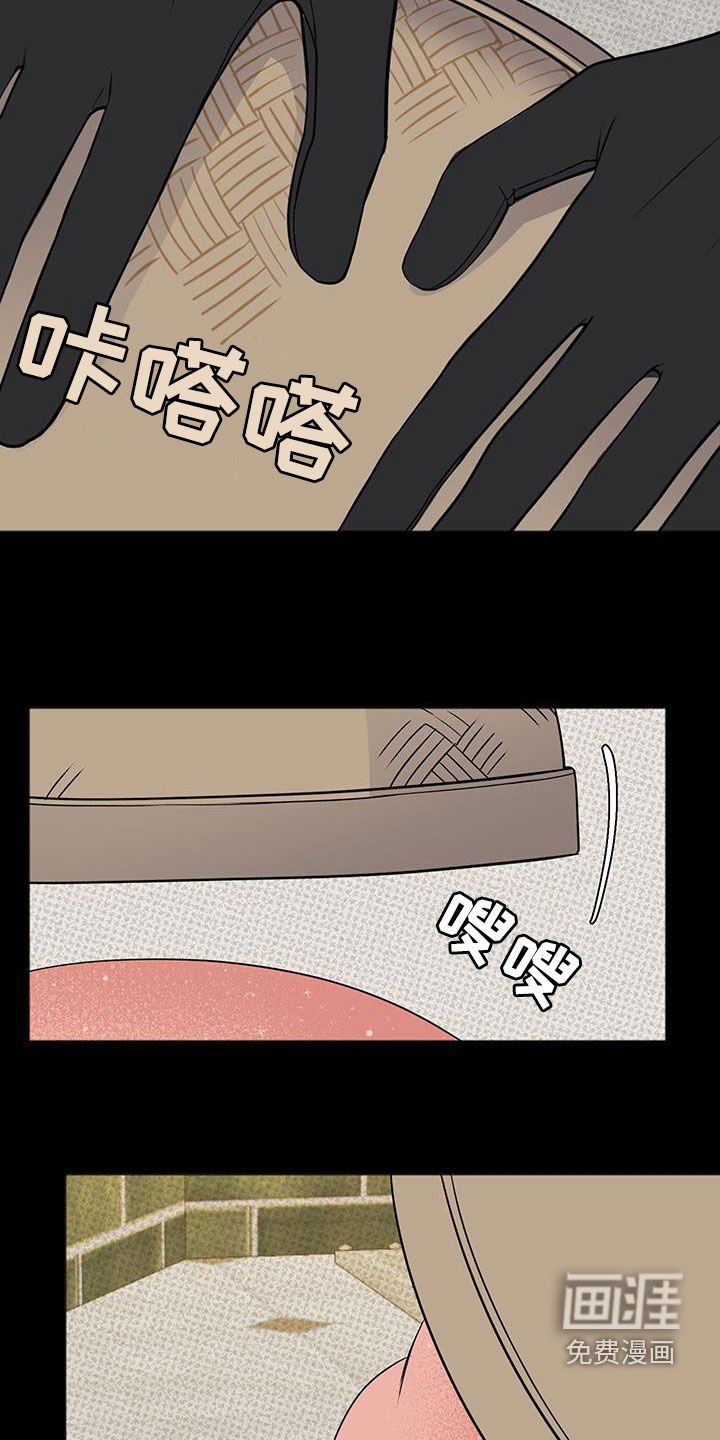 第34章：利益驱使