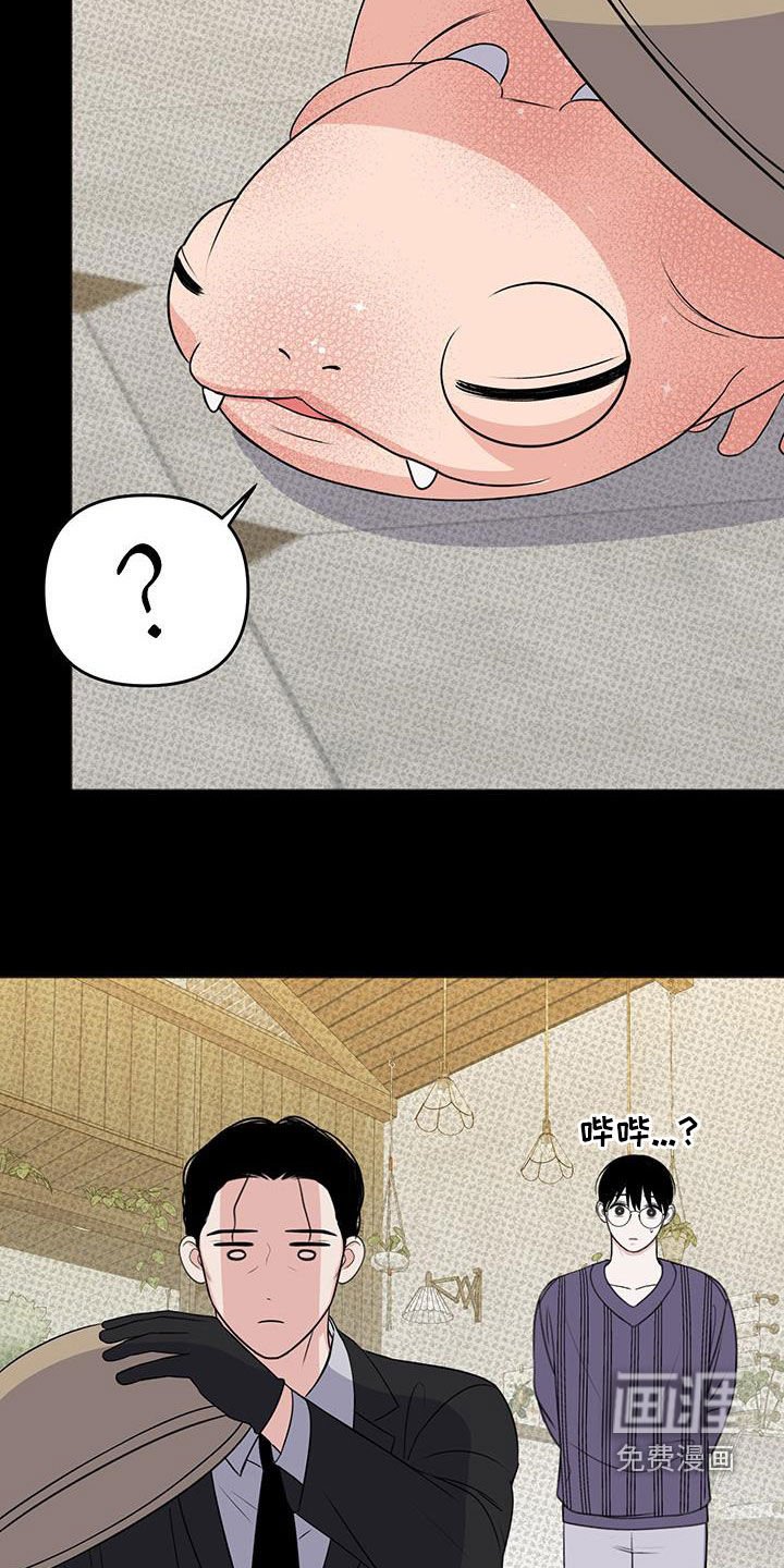 第34章：利益驱使