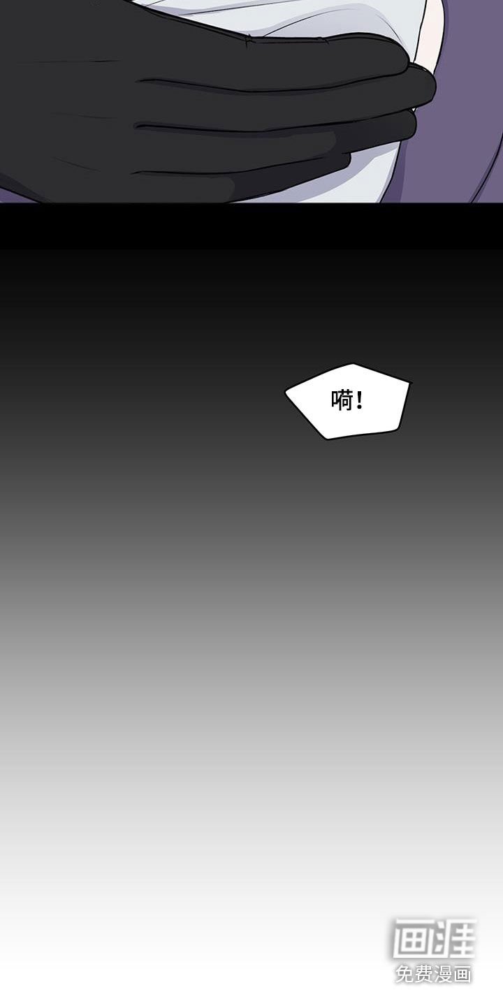 第34章：利益驱使