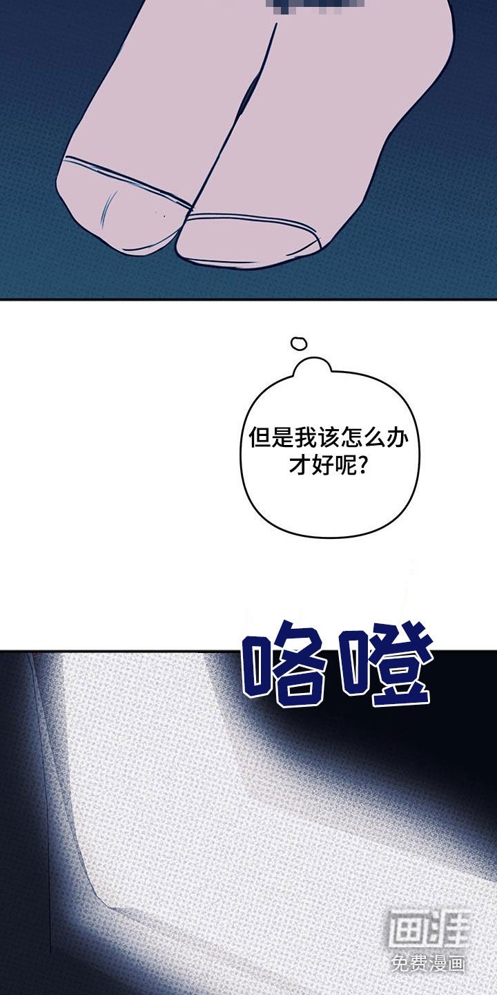 第34章：利益驱使
