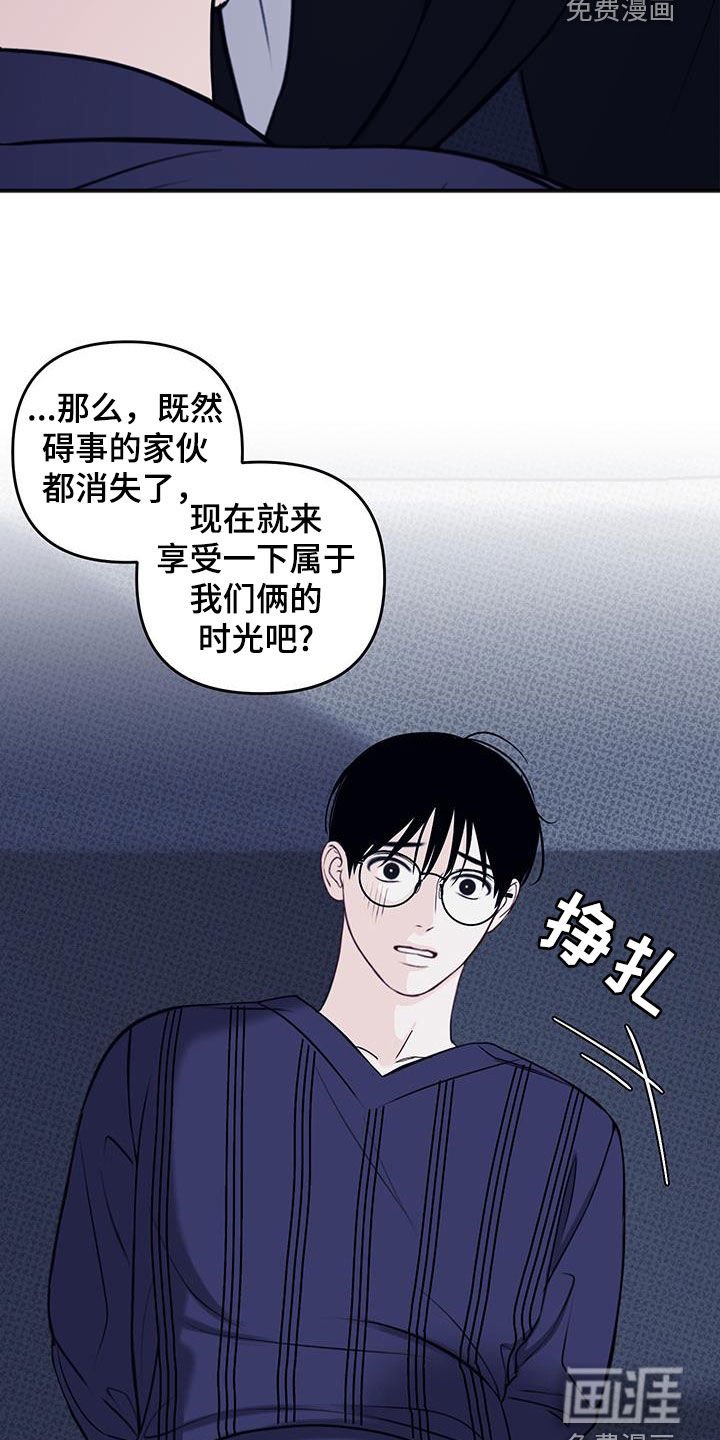 第34章：利益驱使