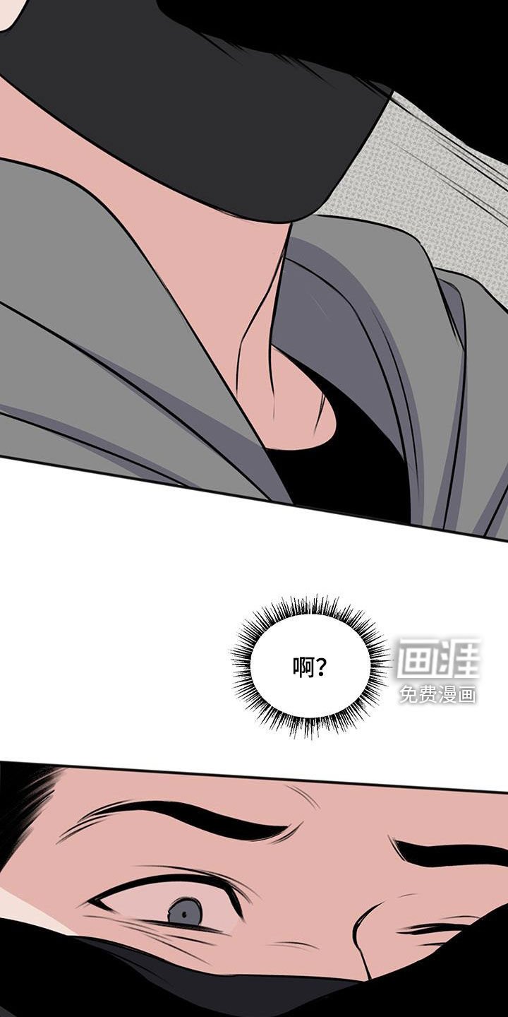 第35章：我不会杀他