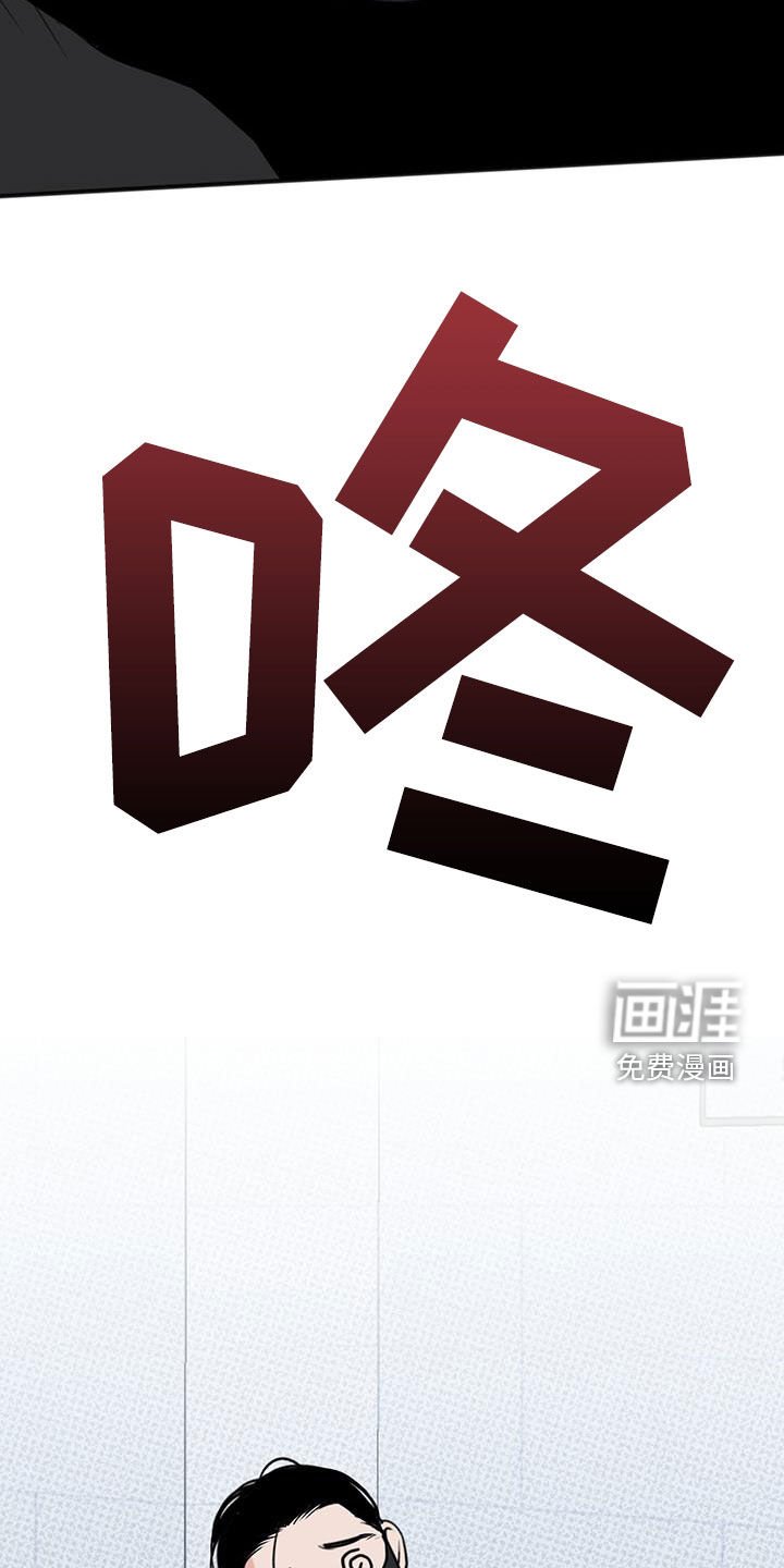 第35章：我不会杀他