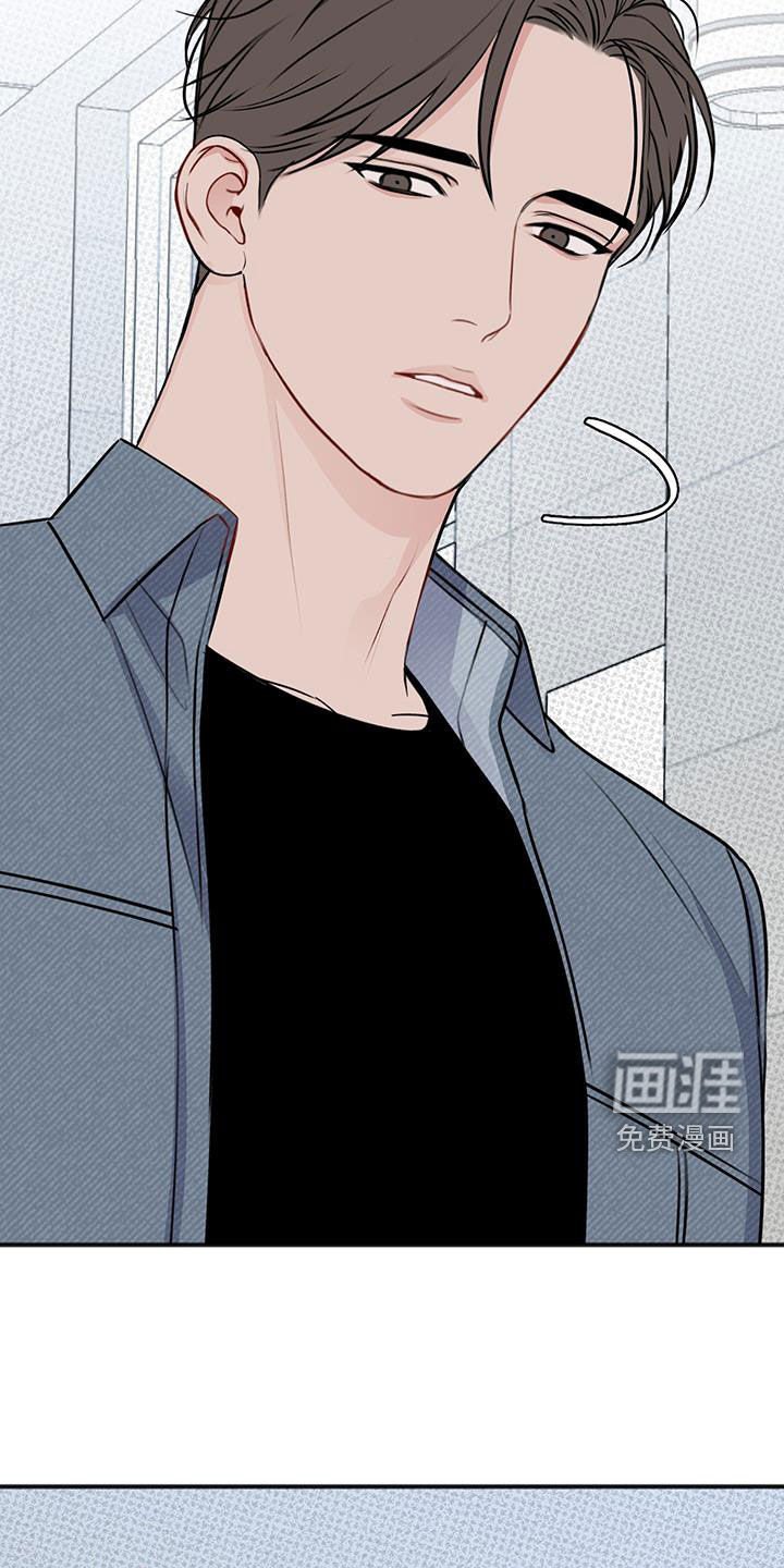 第35章：我不会杀他