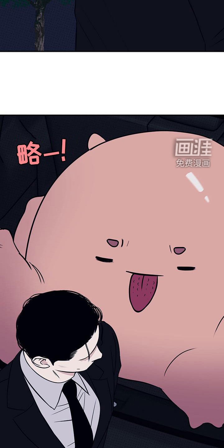 第36章：争取时间