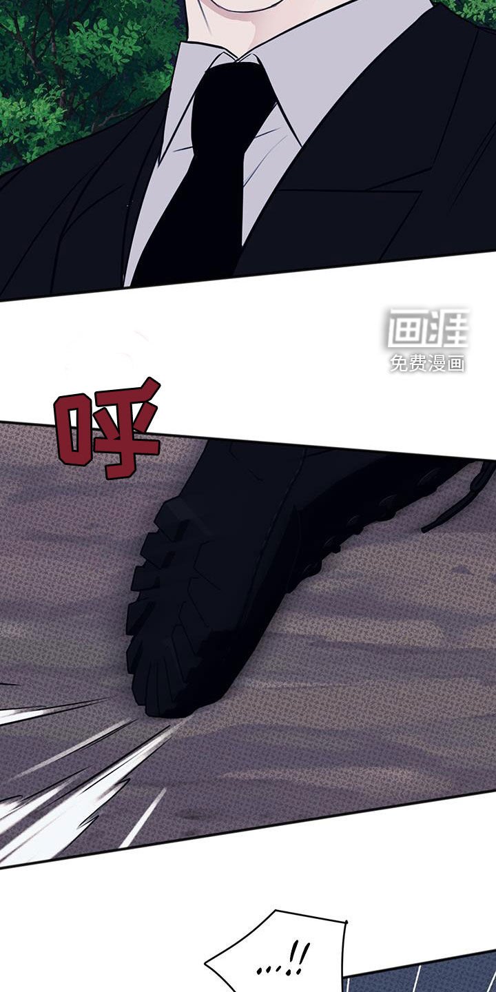 第36章：争取时间