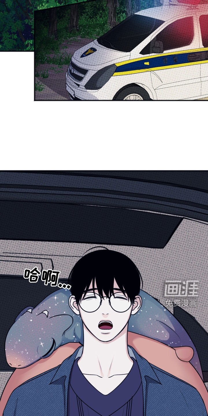 第37章：传达心意