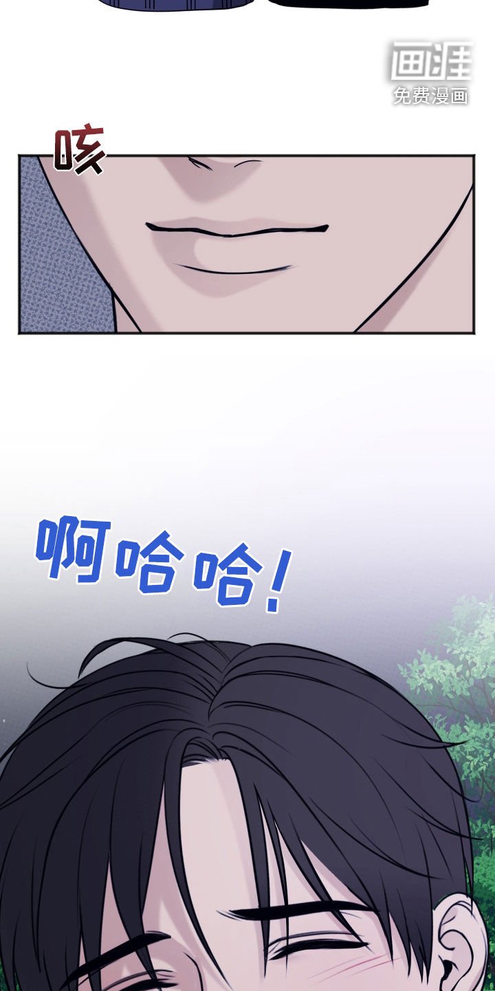 第37章：传达心意