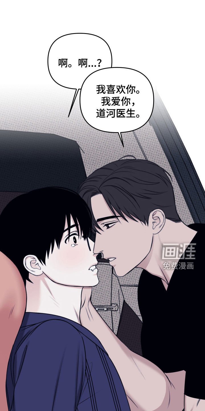 第38章：交往