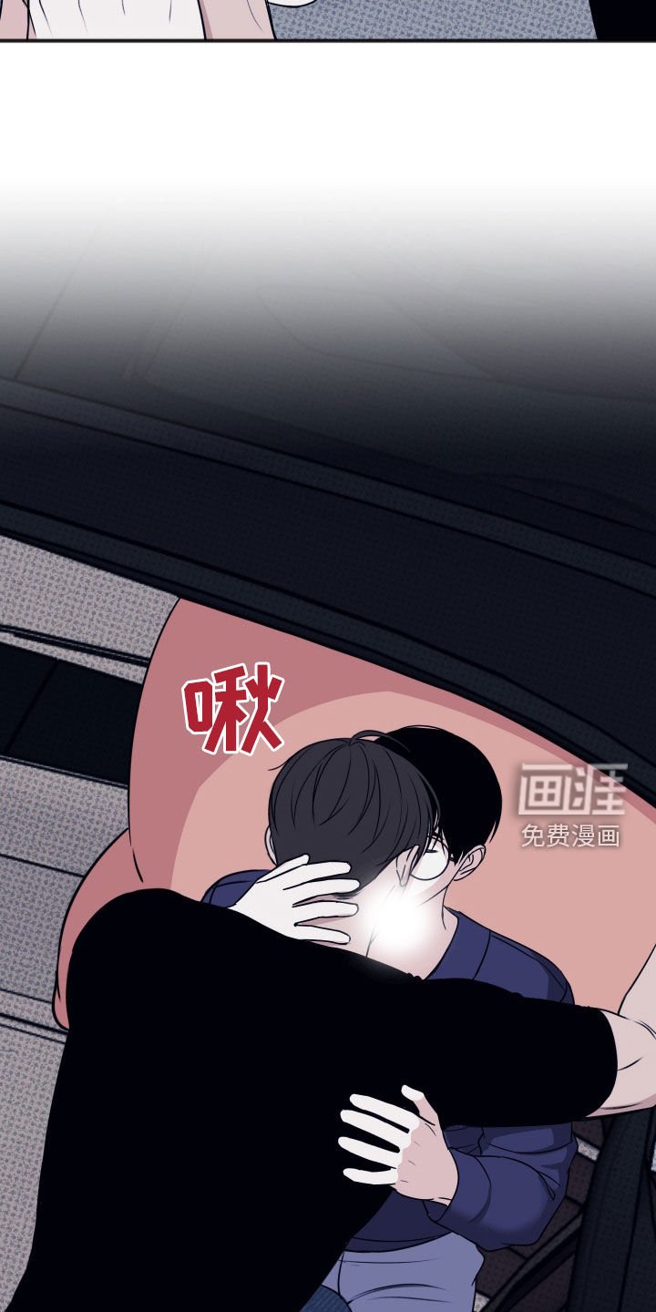 第38章：交往