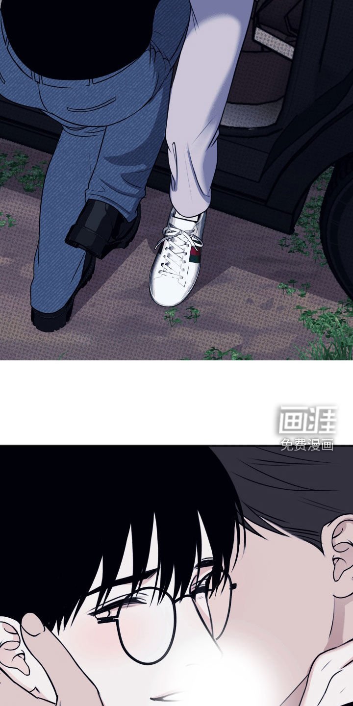 第38章：交往